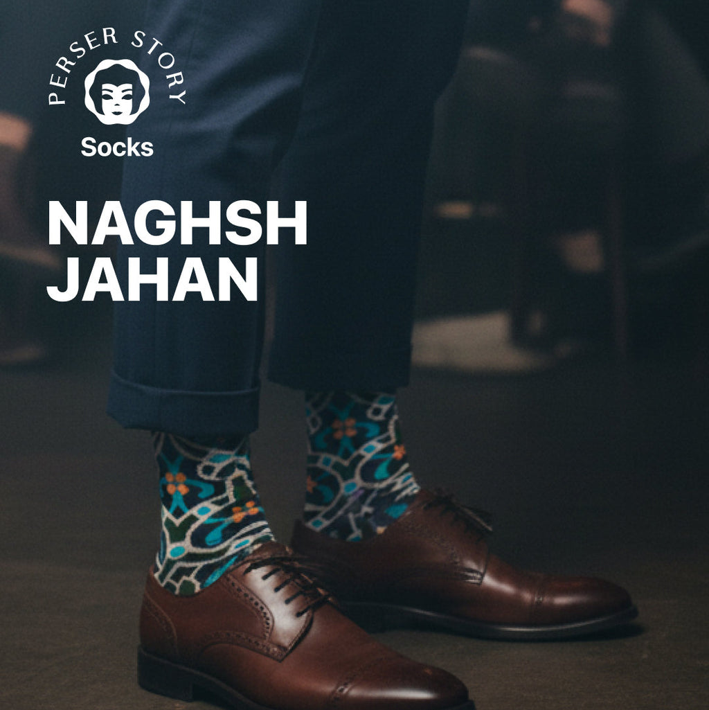 Naghsh-e Jahan Socks - PS206